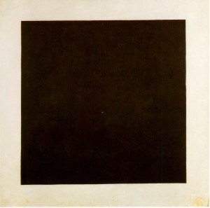 Черный супрематический квадрат. Малевич