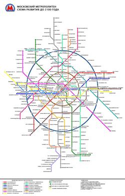 метро до 2100.jpg